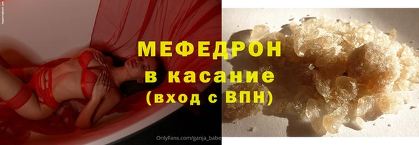 гашишное масло Абдулино