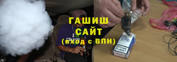 экстази Алексеевка