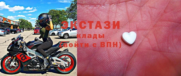 скорость Абинск