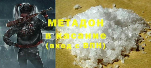прущий лед Алзамай