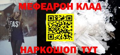 круглые Ипатово