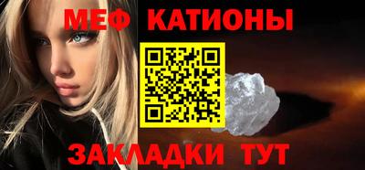 крисы Изобильный