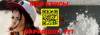 герыч Ирбит
