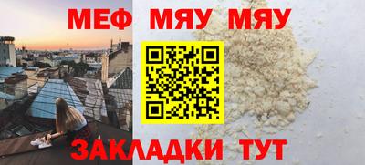 герыч Ирбит