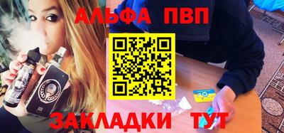 круглые Ипатово
