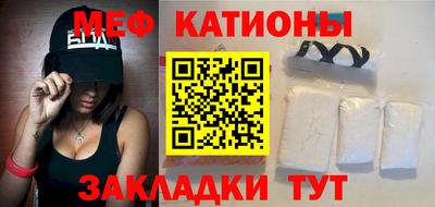 герыч Ирбит