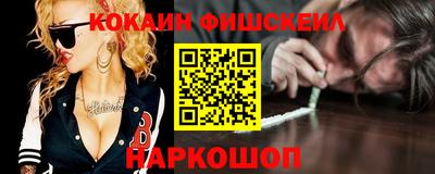 герыч Ирбит