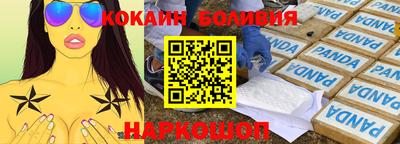 круглые Ипатово