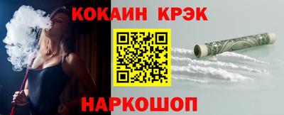 герыч Ирбит