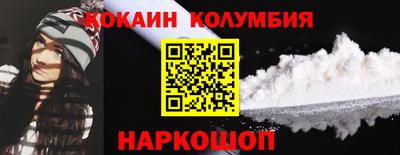 герыч Ирбит