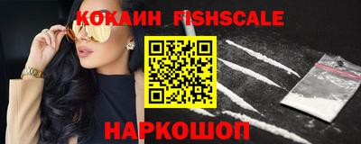 герыч Ирбит