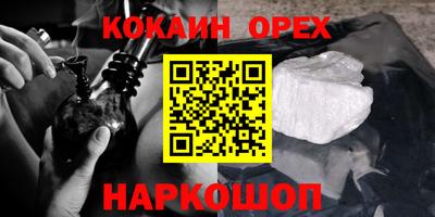 круглые Ипатово