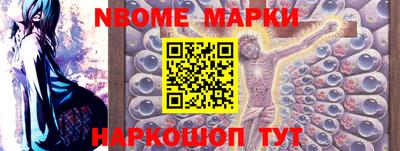 круглые Ипатово