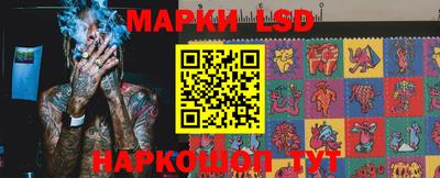 крисы Изобильный