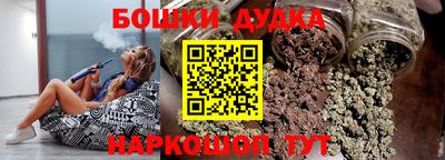 круглые Ипатово