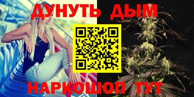 крисы Изобильный