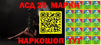 крисы Изобильный