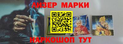 крисы Изобильный