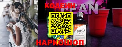 гашиш Шебекино