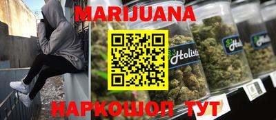 круглые Ипатово