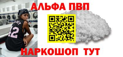герыч Ирбит