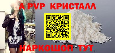 круглые Ипатово