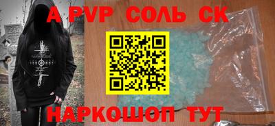 круглые Ипатово