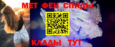 круглые Ипатово