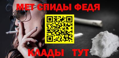 герыч Ирбит