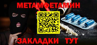 крисы Изобильный