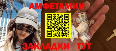 герыч Ирбит