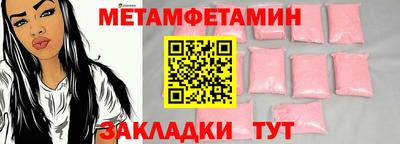 крисы Изобильный