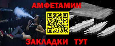 крисы Изобильный
