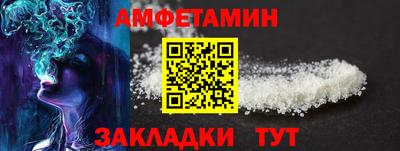 крисы Изобильный