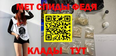 герыч Ирбит