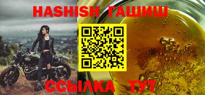 крисы Изобильный
