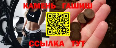герыч Ирбит