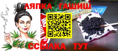 крисы Изобильный