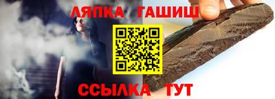 круглые Ипатово