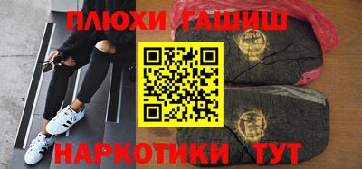 круглые Ипатово