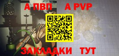 крисы Изобильный