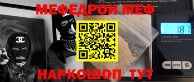 крисы Изобильный