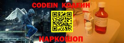 круглые Ипатово