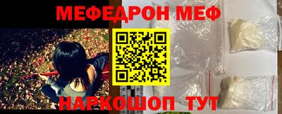 круглые Ипатово